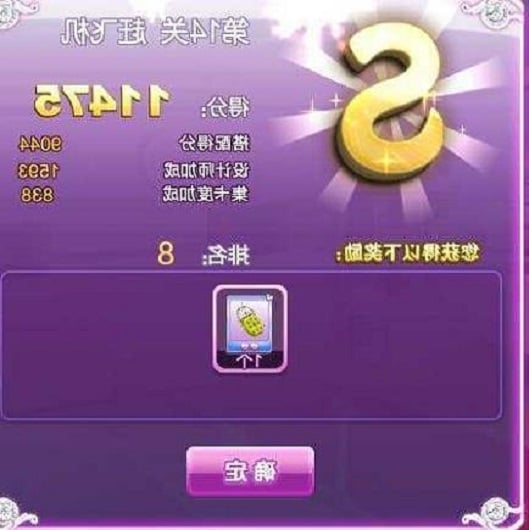 ����˽����ʧ������ô���������